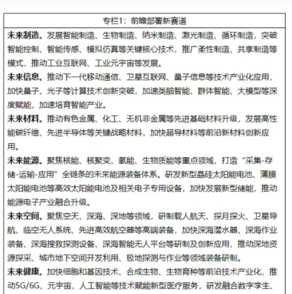 &#80;&#71;&#30005;&#23376;&#45;&#80;&#71;&#40;&#20013;&#22269;&#41;&#19968;&#31449;&#24335;&#26381;&#21153;&#23448;&#26041;&#32593;&#31449;