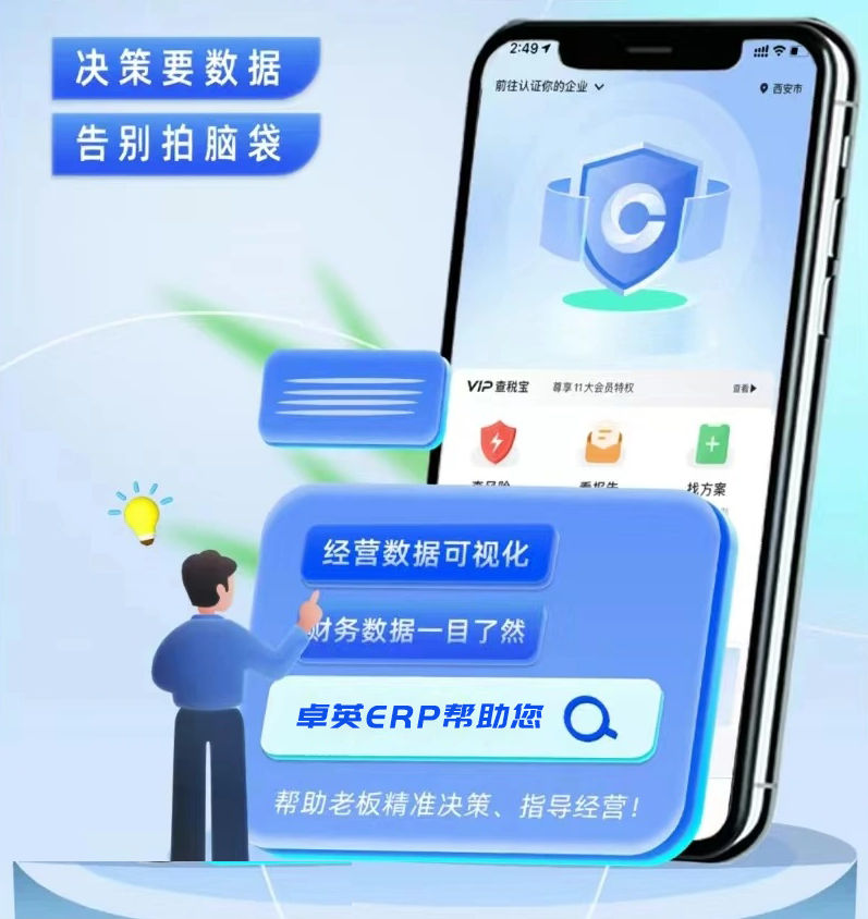 &#80;&#71;&#30005;&#23376;&#45;&#80;&#71;&#40;&#20013;&#22269;&#41;&#19968;&#31449;&#24335;&#26381;&#21153;&#23448;&#26041;&#32593;&#31449;