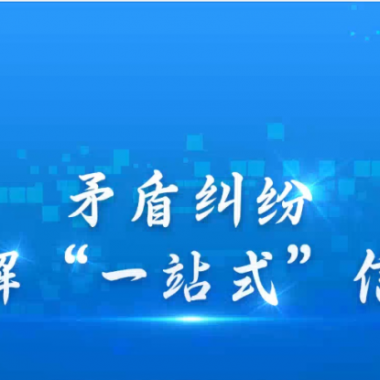 &#80;&#71;&#30005;&#23376;&#45;&#80;&#71;&#40;&#20013;&#22269;&#41;&#19968;&#31449;&#24335;&#26381;&#21153;&#23448;&#26041;&#32593;&#31449;