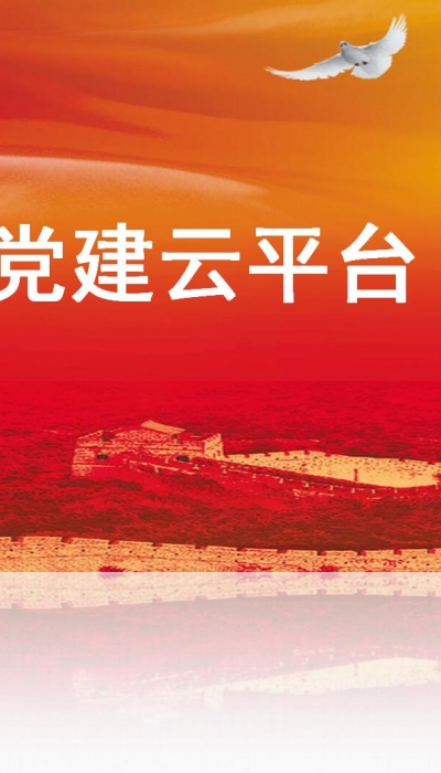 &#80;&#71;&#30005;&#23376;&#45;&#80;&#71;&#40;&#20013;&#22269;&#41;&#19968;&#31449;&#24335;&#26381;&#21153;&#23448;&#26041;&#32593;&#31449;