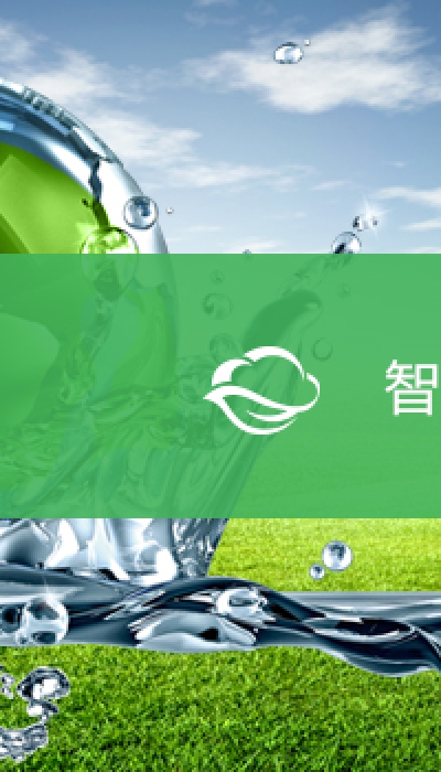 &#80;&#71;&#30005;&#23376;&#45;&#80;&#71;&#40;&#20013;&#22269;&#41;&#19968;&#31449;&#24335;&#26381;&#21153;&#23448;&#26041;&#32593;&#31449;
